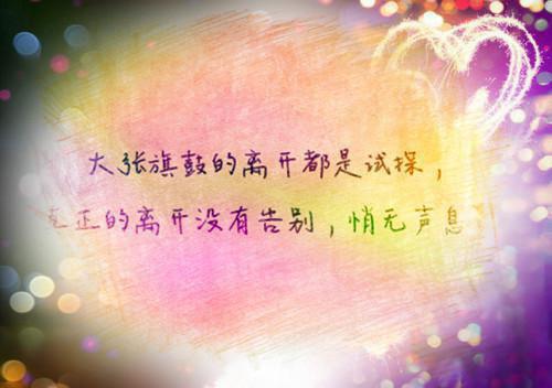 赵子安柳月月免费阅读无弹窗 赵子安柳月月最新章节