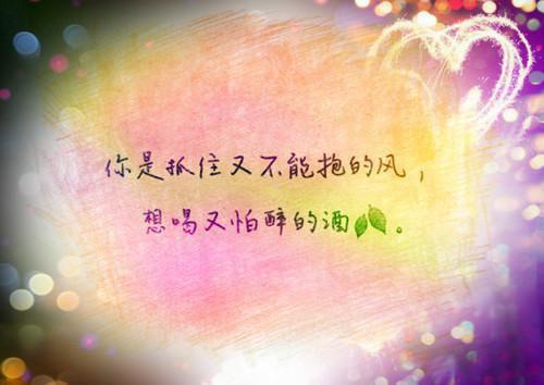 全本重生手撕渣渣未婚夫和旷世小白花后，我喜嫁豪门免费（周晨光虞枝枝）最新章节列表_全本重生手撕渣渣未婚夫和旷世小白花后，我喜嫁豪门免费全文阅读