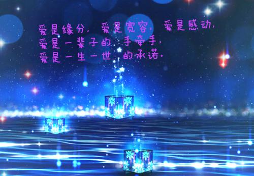 沈淮州傅知意免费小说 沈淮州傅知意完结版在线阅读