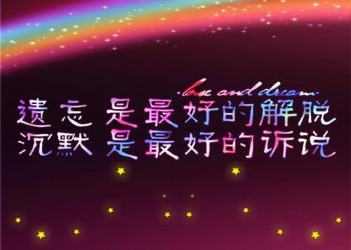 (抖音小说)宋承宇陈星儿免费阅读第2章