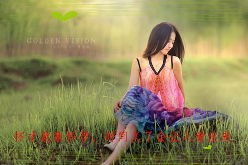 特种任务归来未婚妻的孩子叫我二爸：+后续+结局（苏湛苏阳林小雯）全文免费无弹窗大结局_(苏湛苏阳林小雯免费特种任务归来未婚妻的孩子叫我二爸：+后续+结局读全文大结局)最新章节列表_笔趣阁特种任务归来未婚妻的孩子叫我二爸：+后续+结局
