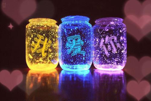 岑青瑶傅凯辰免费小说 岑青瑶傅凯辰全文阅读目录