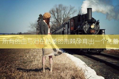 姜言：+后续人物讨喜无套路全集全班都能听到我心声