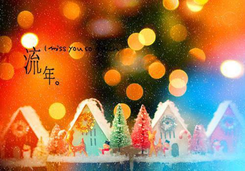 傅乐宁傅晟成哪里可以看 傅乐宁傅晟成免费阅读第02章