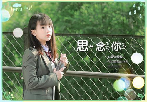 小芳小茜小说免费试读 小芳小茜第四章