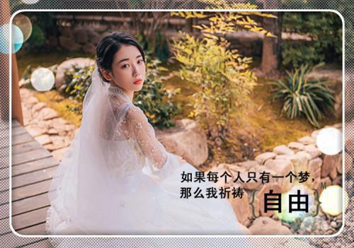 王丽小说叫什么 王丽小说全文免费阅读