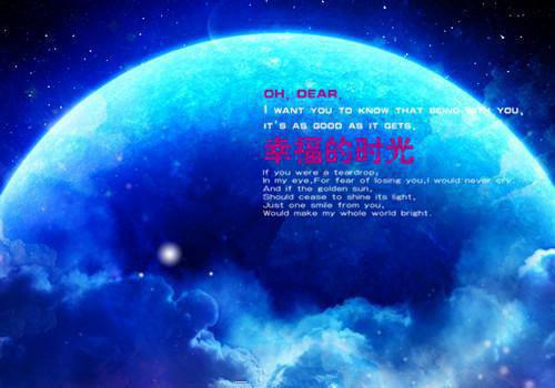 全文浏览穿成闺蜜：暗恋男神飞走了免费（伍思琪）_穿成闺蜜：暗恋男神飞走了免费（伍思琪）全文结局