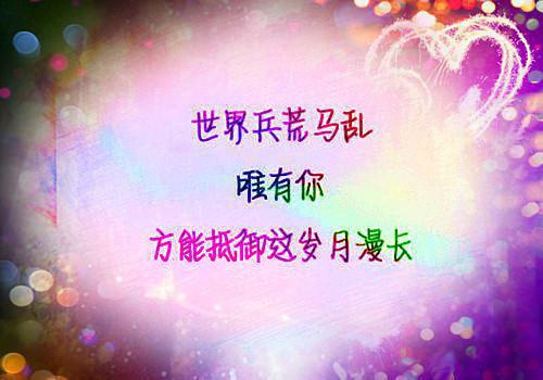 林幽离林颜颜是啥小说 林幽离林颜颜免费阅读无广告