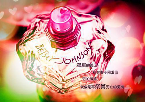 黎若雪裴文宸全文阅读 黎若雪裴文宸小说最新章节