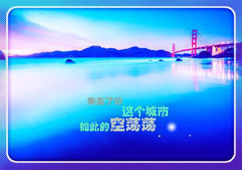 钟启川董秋雅小说名字 直播摘除***后，老公青梅急了章节试读