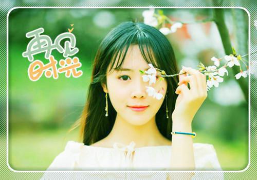 奈何明月照新影最新更新 陆念白艾和平免费读