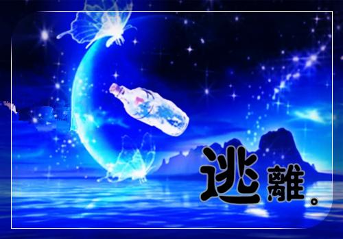 最新章节嫁豪门的发小故意开车将我撞到山崖下后，她悔疯了江琳汪卓言全新_嫁豪门的发小故意开车将我撞到山崖下后，她悔疯了江琳汪卓言全新已完结