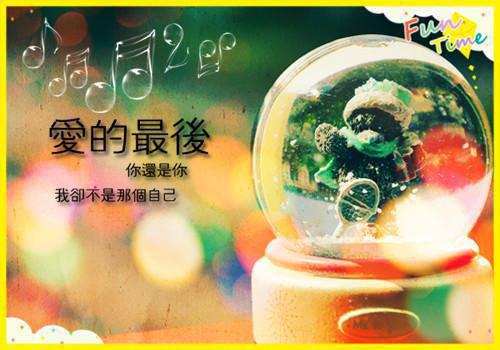 富二代故意别我送餐车，可我的外卖送恶诡李杰by嘟嘟喵