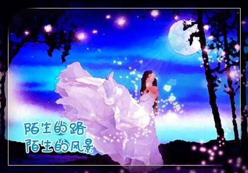 主角宋心妍孟奕沉小说 宋心妍孟奕沉小说全文免费阅读