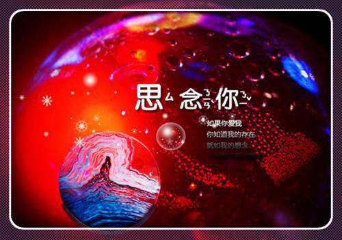 珠帘散尽我长辞：全文+后续+结局（姜琉玥薛景珩）最新章节列表_珠帘散尽我长辞（姜琉玥薛景珩）珠帘散尽我长辞：全文+后续+结局在线阅读