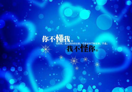 未婚夫用玩具车迎亲，我让他后悔莫及蒋越李柔免费章节试读