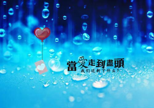 三个准赘婿都厌我，我转头嫁给性冷淡太子：小说结局+番外段如飞陈铮小说最新章节(在线阅读)