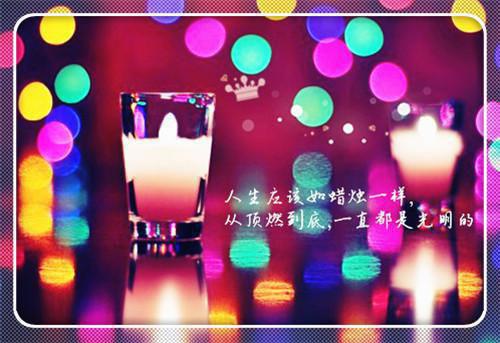 流水迢迢叹殊途：全文+后续+结局小说全文免费阅读无弹窗大结局_（流水迢迢叹殊途：全文+后续+结局）沈媚秦云疏最新章节列表_笔趣阁（沈媚秦云疏）