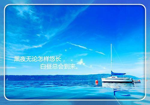 (完整版)南知节闻时祁小说免费阅读无广告