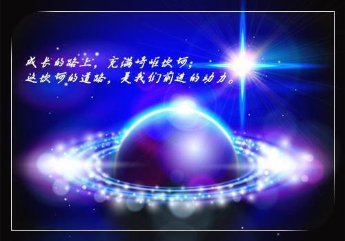 男友害全班错过高考后让我背锅谢迟江乐萦小说最新章节(在线阅读)