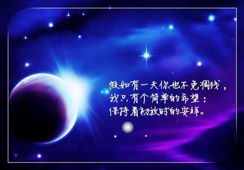 繁花似锦不休：后续免费读全文 姜霁月封临川小说无弹窗
