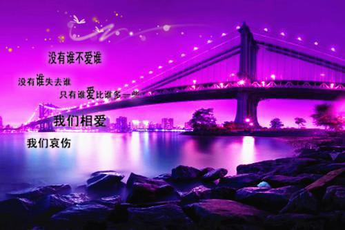 最新章节拍卖会点天灯后男友拍卖我365张私房照人物讨喜（林书雅秦斯年）_拍卖会点天灯后男友拍卖我365张私房照人物讨喜林书雅秦斯年最新章节