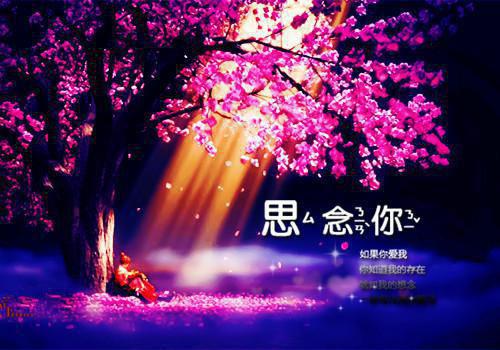 茵茵妈妈小说章节目录 茵茵妈妈免费阅读第5章