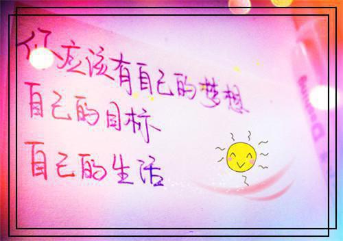 阮见微闻砚辞《人面桃花长相忆：结局+番外+完结》小说在线阅读