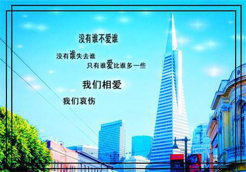 真千金被赶出门，京圈厉爷捧心尖无广告 姜晚荞厉初尘在线免费阅读