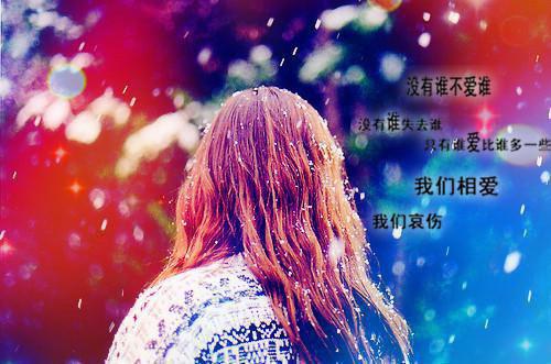 主角是阮棠汐陆云霄的小说免费阅读全文大结局