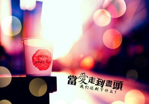重生八零之营长老婆请节制最新章节列表_重生八零之营长老婆请节制全文免费阅读(袁明钊杨穗英)