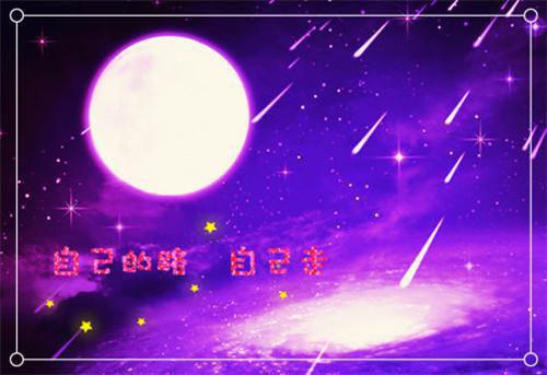 (番外)+(结局)给我一场荒唐的结局：结局+番外（苏南烟傅景川）免费阅读完整版_(给我一场荒唐的结局：结局+番外)最新章节列表_笔趣阁（苏南烟傅景川）