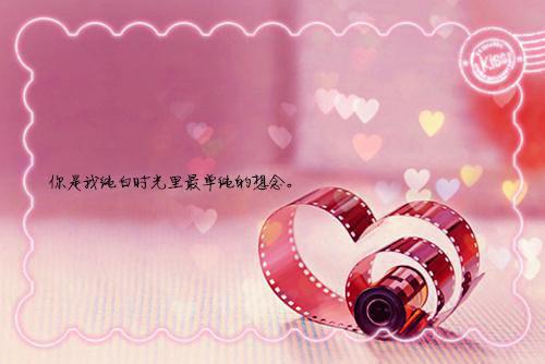 (抖音小说)陆乐陆泽洋免费阅读第1章