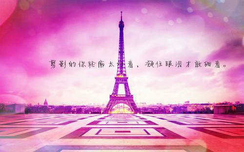 宋乔依陆昱年小说 宋乔依陆昱年全文免费阅读