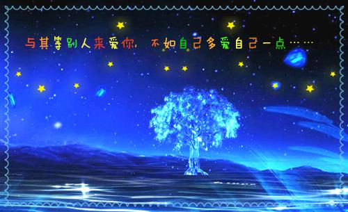 萧临渊夏慕惜免费小说 萧临渊夏慕惜在线阅读
