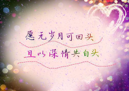 穿越成送葬弟子，女魔头成娘子（宁尘洛裳舞+）全文浏览_穿越成送葬弟子，女魔头成娘子全文浏览