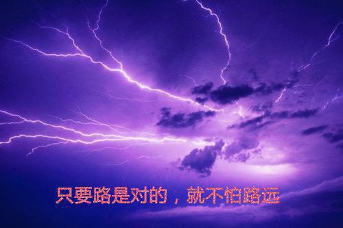 宋玥宋晚小说全文 宋玥宋晚小说免费阅读大结局