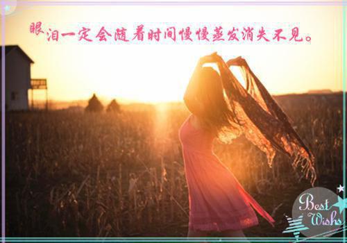 星落无尘全文南星祁闵小说(完整)免费阅读
