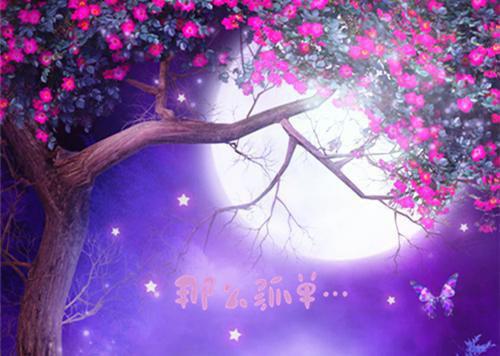 主角是顾之喻林月宜的小说免费阅读全文大结局