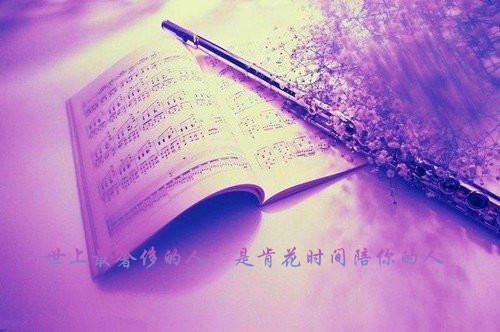 婚礼前一晚，她跟哥们过单身派对陈念瑶宋昊小说在线阅读