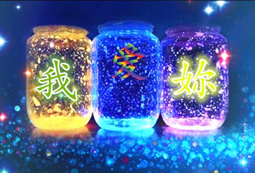 《季怀瑾孟棠音小说》无弹窗全文免费阅读