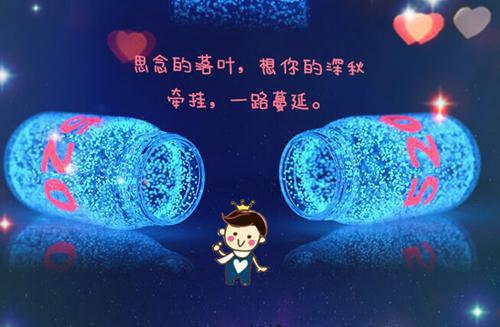 温颜江承宇是什么小说 温颜江承宇全本免费阅读
