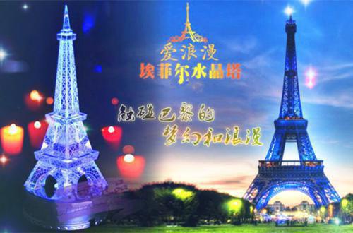 重生七零：带着空间下乡嫁军官唐七七唐嘉义全文阅读(完整版)