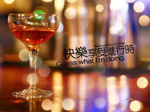 苔藓爬满旧日诺言顾砚廷：+结局+番外（慕晚夏顾砚廷）全文免费阅读无弹窗大结局_(苔藓爬满旧日诺言顾砚廷：+结局+番外)最新章节列表_笔趣阁（慕晚夏顾砚廷）