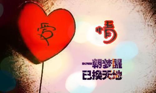 轻舟已过万重山（陈瑶林涛）已完结，轻舟已过万重山已完结