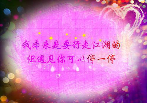 我和女儿不要你了苏景琛许婉晴章节目录免费看