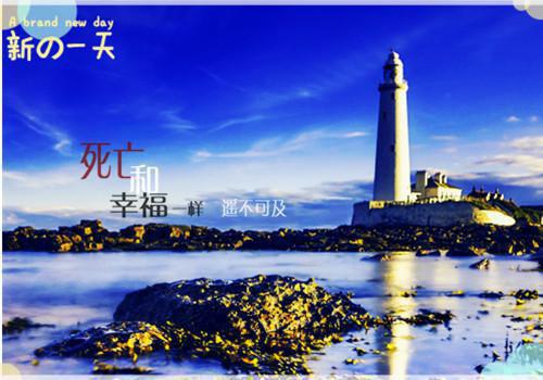 人烛：后续全文+番外江姨娘沈月淮小说免费试读