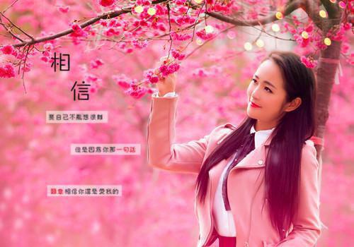一别两宽，郎君为何不欢喜全文阅读（方清宜叶既明）最新章节_一别两宽，郎君为何不欢喜全文阅读