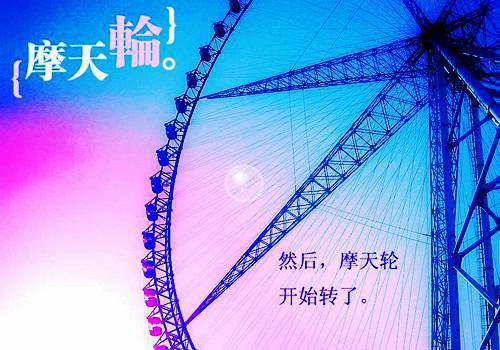 安安许栀意傅煜辰小说 安安许栀意傅煜辰完整版免费阅读