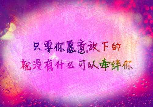 许娇娇沈景是啥小说 许娇娇沈景免费阅读无广告